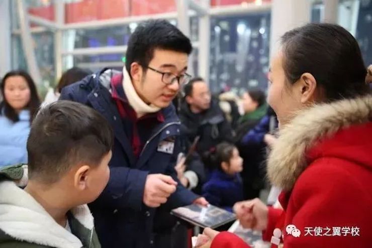 【报道】宿州市首届国际钢琴大师音乐会暨俄罗斯专享会艺术家宋思衡多媒体音乐会圆满成功。诤悠担