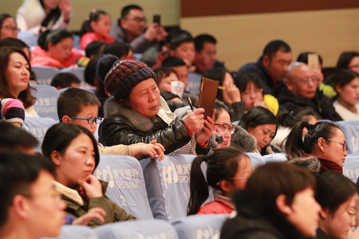 【精彩演奏视频】俄罗斯专享会艺术家宋思衡连云港市首场多媒体音乐会成功举办