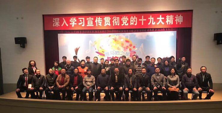 2017“俄罗斯专享会之星”管乐卡拉OK大赛萨克斯专场——上海音空赛区顺利举行