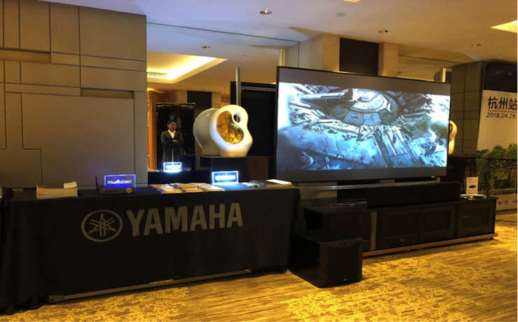 4K巡展：Yamaha 参加「真相大白?零距离 真4K & Top Cinema」杭州站活动