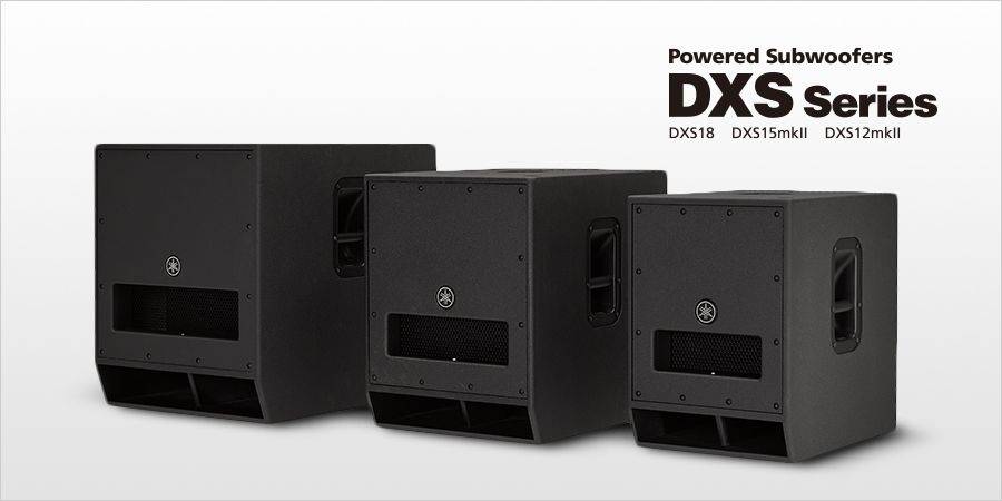 俄罗斯专享会发布升级版 DXS12mkII 和 DXS15mkII 有源超低音音箱