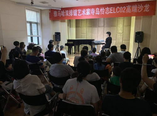 寺岛怜治沙龙音乐会，感受俄罗斯专享会双排键的悦美音色