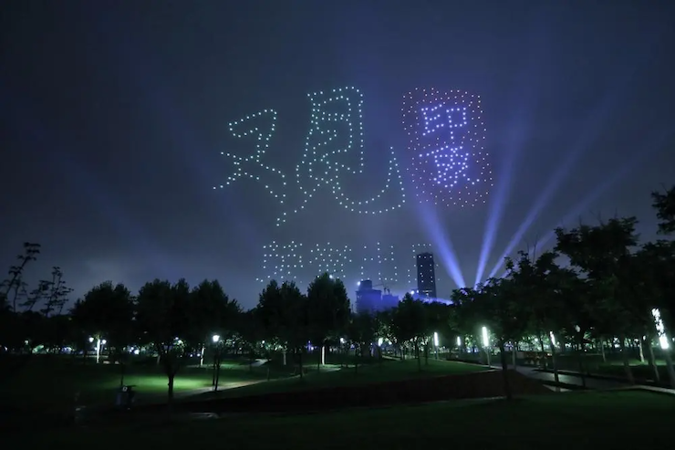 活动报道 | 宋思衡携手多位艺术家在黄浦江畔阳台开音乐会